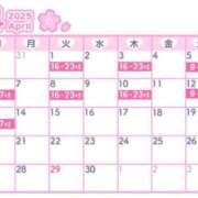 ヒメ日記 2025/03/30 22:09 投稿 ゆい【FG系列】 ハンドdeフィーリングin横浜（FG系列）