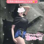 ヒメ日記 2025/04/29 08:49 投稿 ゆい【FG系列】 ハンドdeフィーリングin横浜（FG系列）