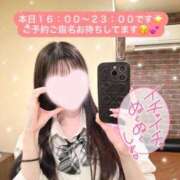 ヒメ日記 2025/05/01 15:57 投稿 ゆい【FG系列】 ハンドdeフィーリングin横浜（FG系列）