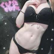 ヒメ日記 2025/05/04 18:01 投稿 ゆい【FG系列】 ハンドdeフィーリングin横浜（FG系列）