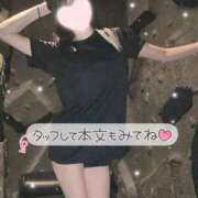 ヒメ日記 2025/06/11 22:43 投稿 ゆい【FG系列】 ハンドdeフィーリングin横浜（FG系列）