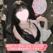 ヒメ日記 2025/06/12 16:35 投稿 ゆい【FG系列】 ハンドdeフィーリングin横浜（FG系列）