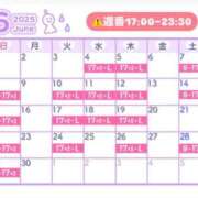 ヒメ日記 2025/06/14 14:46 投稿 ゆい【FG系列】 ハンドdeフィーリングin横浜（FG系列）