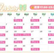 ヒメ日記 2025/07/16 16:30 投稿 ゆい【FG系列】 ハンドdeフィーリングin横浜（FG系列）