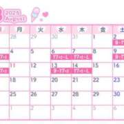 ヒメ日記 2025/08/04 20:04 投稿 ゆい【FG系列】 ハンドdeフィーリングin横浜（FG系列）