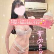 ヒメ日記 2025/08/09 08:48 投稿 ゆい【FG系列】 ハンドdeフィーリングin横浜（FG系列）