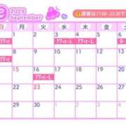 ヒメ日記 2025/08/26 22:40 投稿 ゆい【FG系列】 ハンドdeフィーリングin横浜（FG系列）