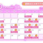 ヒメ日記 2025/10/10 15:10 投稿 ゆい【FG系列】 ハンドdeフィーリングin横浜（FG系列）