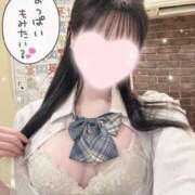 ヒメ日記 2025/10/26 19:34 投稿 ゆい【FG系列】 ハンドdeフィーリングin横浜（FG系列）