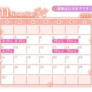 ヒメ日記 2025/10/27 22:23 投稿 ゆい【FG系列】 ハンドdeフィーリングin横浜（FG系列）