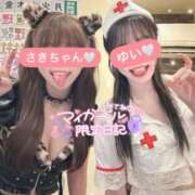 ヒメ日記 2025/11/04 19:06 投稿 ゆい【FG系列】 ハンドdeフィーリングin横浜（FG系列）