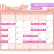 ヒメ日記 2025/11/15 18:18 投稿 ゆい【FG系列】 ハンドdeフィーリングin横浜（FG系列）