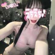 ヒメ日記 2025/12/13 01:27 投稿 ゆい【FG系列】 ハンドdeフィーリングin横浜（FG系列）