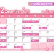 ヒメ日記 2025/12/13 18:36 投稿 ゆい【FG系列】 ハンドdeフィーリングin横浜（FG系列）