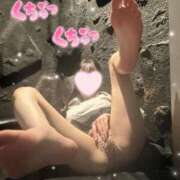 ヒメ日記 2025/12/27 20:16 投稿 ゆい【FG系列】 ハンドdeフィーリングin横浜（FG系列）