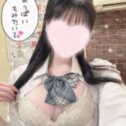 ヒメ日記 2025/12/30 16:30 投稿 ゆい【FG系列】 ハンドdeフィーリングin横浜（FG系列）