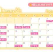 ヒメ日記 2026/01/10 22:47 投稿 ゆい【FG系列】 ハンドdeフィーリングin横浜（FG系列）