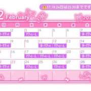 ヒメ日記 2026/02/16 07:33 投稿 ゆい【FG系列】 ハンドdeフィーリングin横浜（FG系列）