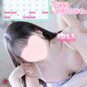 ゆい【FG系列】 精子いっぱい溜めて待ってて？?? ハンドdeフィーリングin横浜（FG系列）