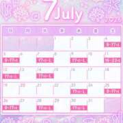 ヒメ日記 2026/07/21 23:10 投稿 ゆい【FG系列】 ハンドdeフィーリングin横浜（FG系列）