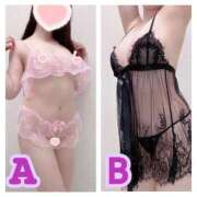 ヒメ日記 2025/04/24 12:29 投稿 さゆり ごほうびSPA五反田店