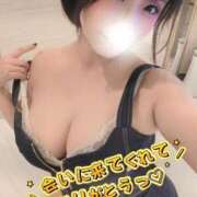 ヒメ日記 2026/07/11 12:49 投稿 さく G-STAGE