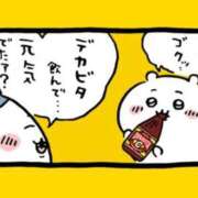 ヒメ日記 2026/08/22 20:29 投稿 さく G-STAGE