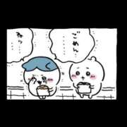 ヒメ日記 2026/09/27 14:32 投稿 さく G-STAGE
