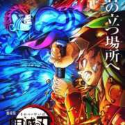 ヒメ日記 2025/07/27 21:51 投稿 あすか ギン妻パラダイス 堺東店