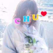 ヒメ日記 2025/11/11 15:42 投稿 あすか ギン妻パラダイス 堺東店