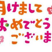ヒメ日記 2026/01/01 00:20 投稿 あすか ギン妻パラダイス 堺東店