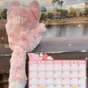 ヒメ日記 2025/01/19 18:08 投稿 はるか 上野ハイブリッドマッサージ