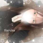 ヒメ日記 2025/11/08 00:30 投稿 はるか 上野ハイブリッドマッサージ