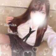 はるか います🌛🩷 上野ハイブリッドマッサージ