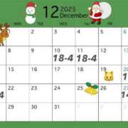 はるか 予定🗓🩷 品川ハイブリッドマッサージ