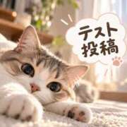 ヒメ日記 2026/10/18 16:33 投稿 りえ 大和ナデシコ～人妻～