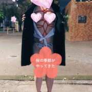 ヒメ日記 2025/04/11 17:45 投稿 かおり ラ・マン(鶯谷)