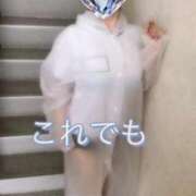 ヒメ日記 2025/05/12 17:54 投稿 かおり ラ・マン(鶯谷)