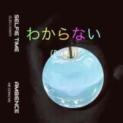 かおり コキコキ ラ・マン(鶯谷)