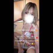 ヒメ日記 2026/02/12 19:27 投稿 りお ラ・マン(鶯谷)