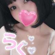 ヒメ日記 2025/09/20 21:15 投稿 らく【完全未経験の純粋美少女】 ポニーテール和歌山店