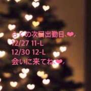 らく【完全未経験の純粋美少女】 次回しゅっきん！！ ポニーテール和歌山店