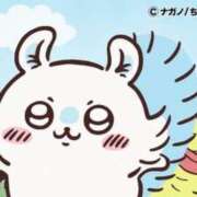 ヒメ日記 2025/06/03 18:51 投稿 筑紫 もち 超LEXUS