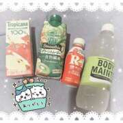 ヒメ日記 2025/08/13 00:50 投稿 筑紫 もち 超LEXUS