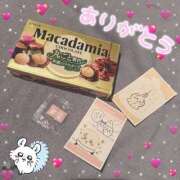 ヒメ日記 2025/09/03 09:51 投稿 筑紫 もち 超LEXUS