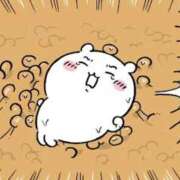 ヒメ日記 2025/11/04 12:21 投稿 筑紫 もち 超LEXUS