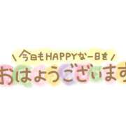 ほのか★HQ地元産SSS級美女★ 【ほのかです💗】 いわきNo.1デリバリーヘルス　KiRaRi