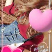 ヒメ日記 2025/08/12 21:42 投稿 ほのか★HQ地元産SSS級美女★ いわきNo.1デリバリーヘルス　KiRaRi