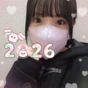 ヒメ日記 2026/01/01 11:42 投稿 えり 素敵な女の子は好きですか？