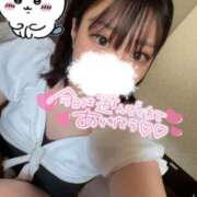 ヒメ日記 2024/12/29 00:41 投稿 恋乃らぶ 新ハイブリッドエステ エクスタシーPLUS